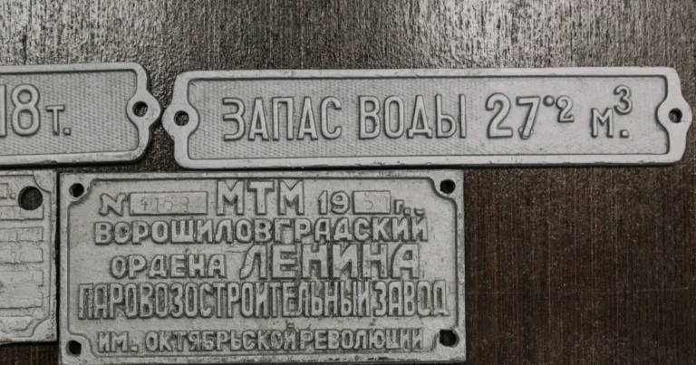 Featured image for Custom Song Plaques 15 Stunning Designs to Treasure Your Tune 2025